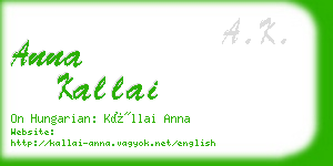 anna kallai business card